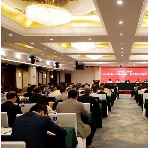 南宁2022年有哪些大项目开工？