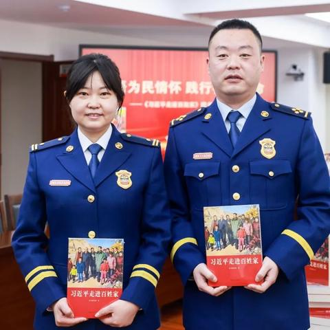 兰州市结婚周年去哪里过