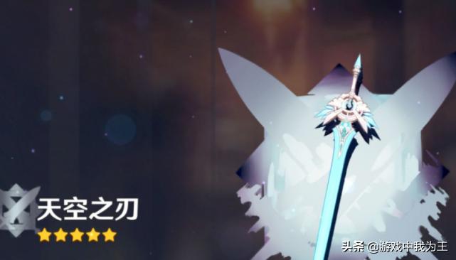 原神月卡原石怎么给（原神月卡叠加能双倍领取吗）