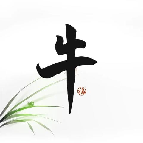 搜狐最新一周生肖运势(搜狐最新一周生肖运势查询)