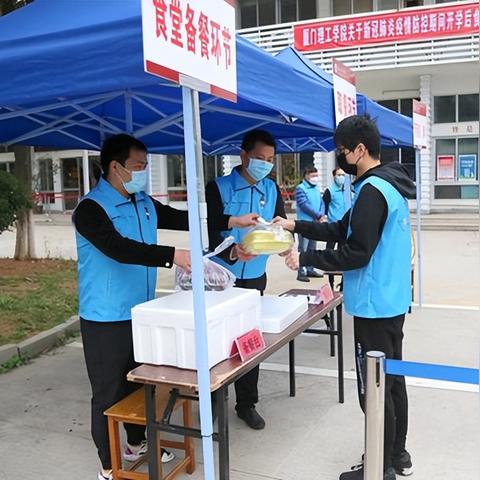 福建今天的疫情怎么样了