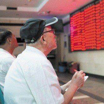 潮水公司盘中异动 大幅上涨5.03%报57.40美元