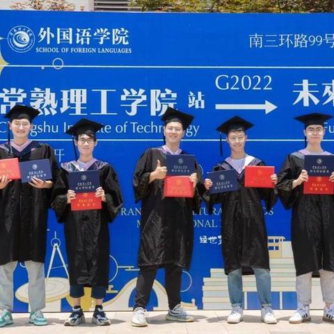 苏州市常熟市东南批发市场的长尾关键词有哪些