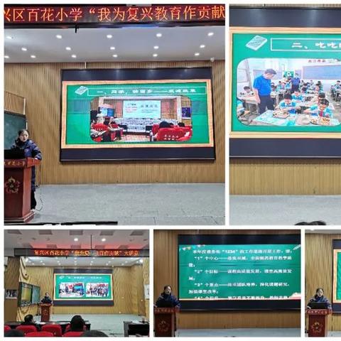 广东佛山市百花广场楼房的长尾关键词有什么