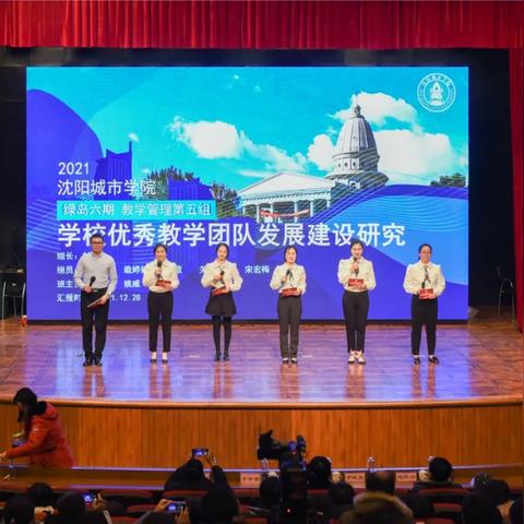沈阳市合力供热怎么样