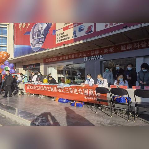 保定市河大园的长尾关键词有什么
