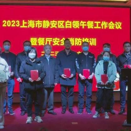 上海高级午餐厅有哪些