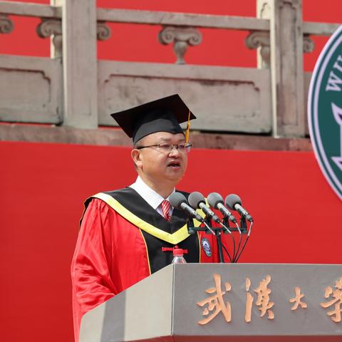 2023年武汉房子什么时候解除限购？