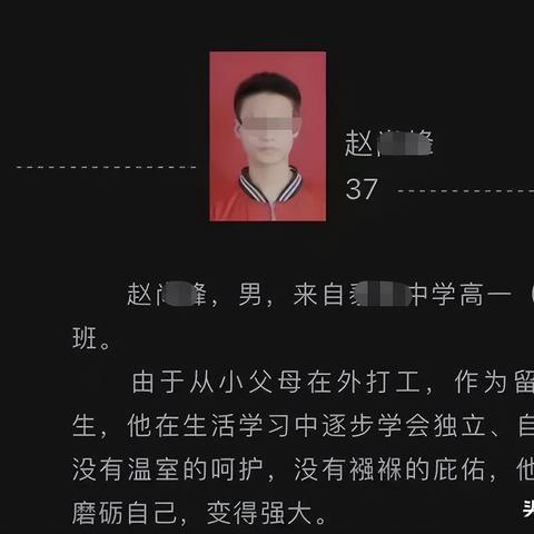 新乡女人相貌特点？