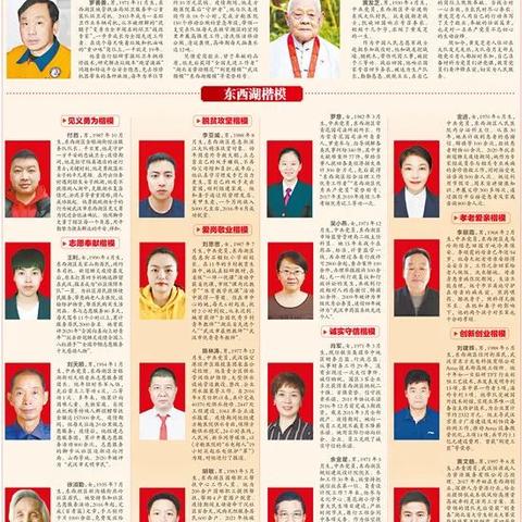 武汉市公安局机关怎么样