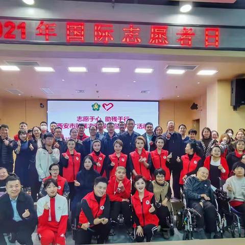 西安雁塔区民政局位置相关长尾关键词有哪些