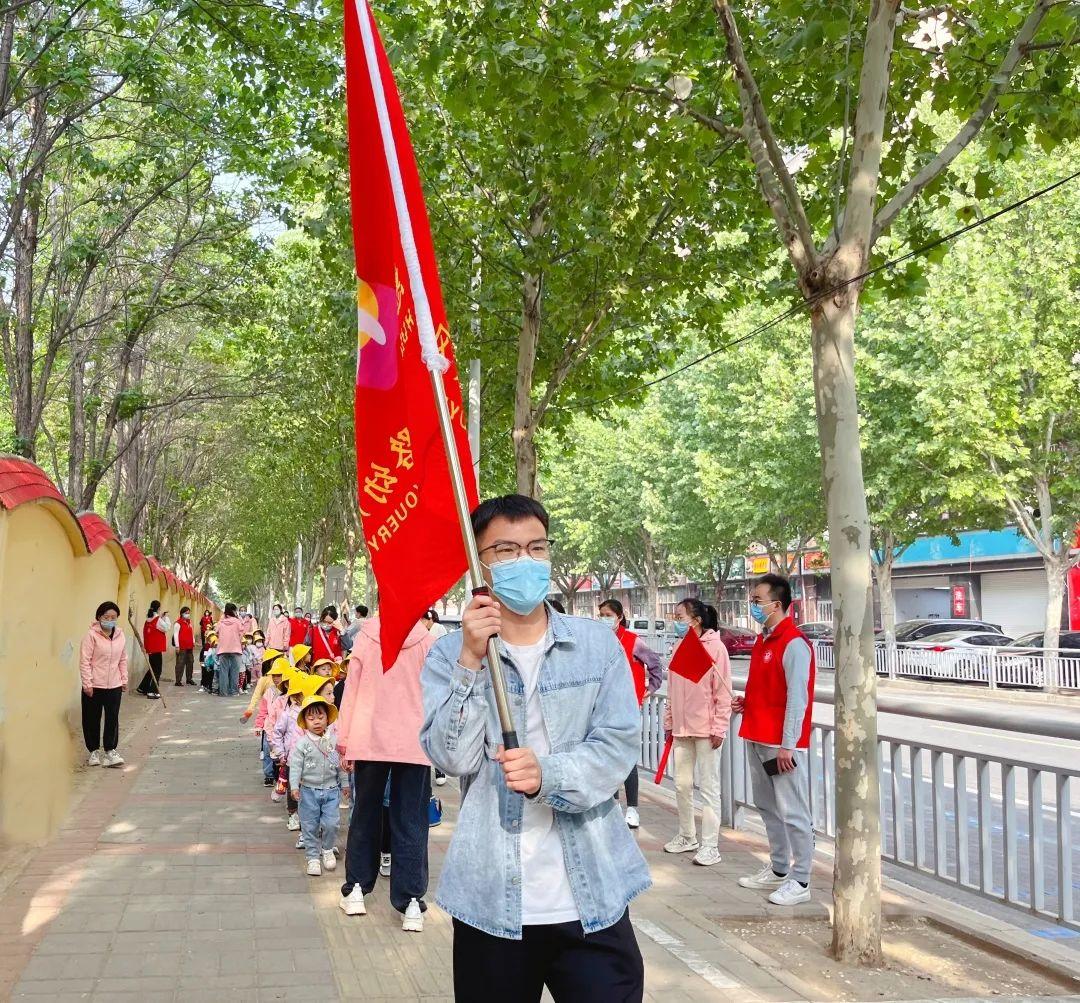 鄭州市自然博物館