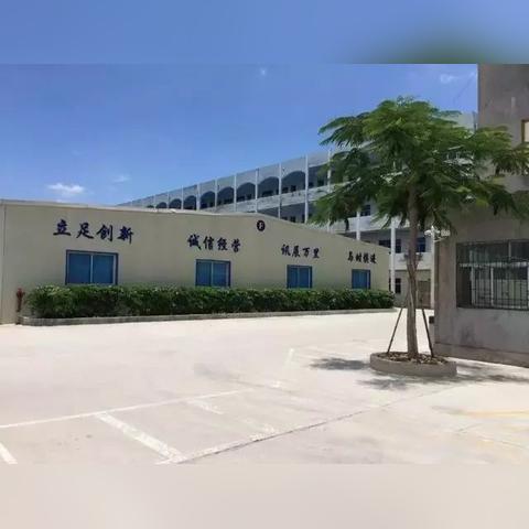 东莞市清溪镇哪里有做