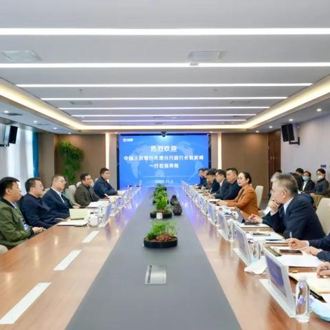 天津跨境电商平台是什么 相关的长尾关键词有哪些 