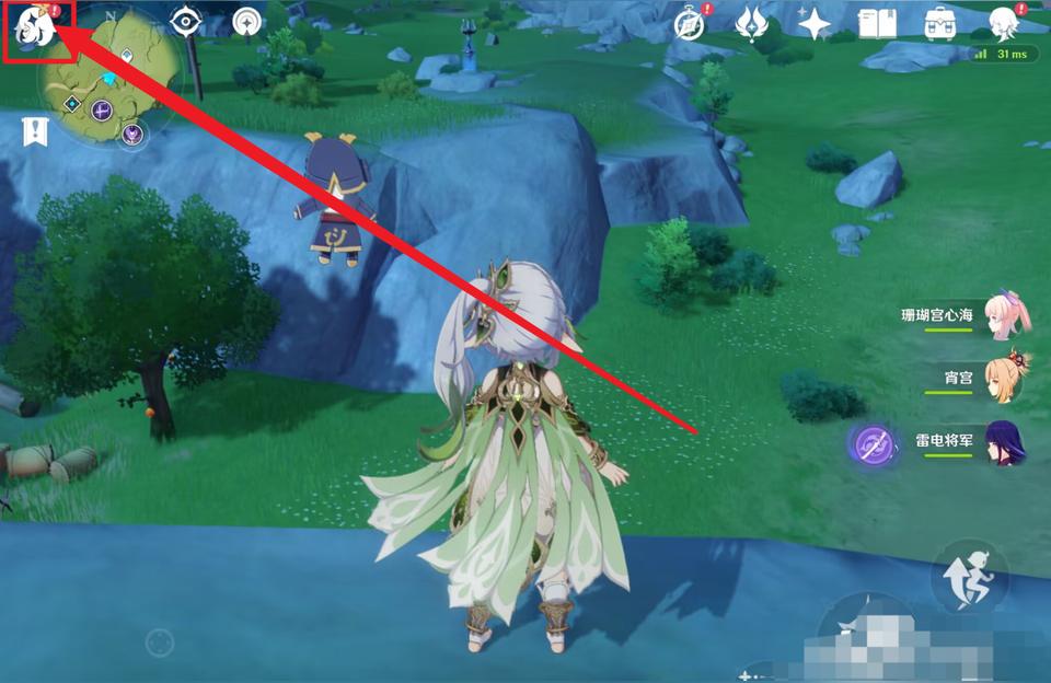 原神低级属性结晶怎么弄（原神卡牌商店买什么）