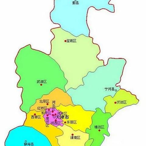 天津二手房中介哪个好