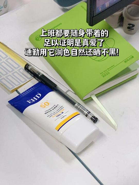 公认最冷门的3个防晒知识！真晒不黑了