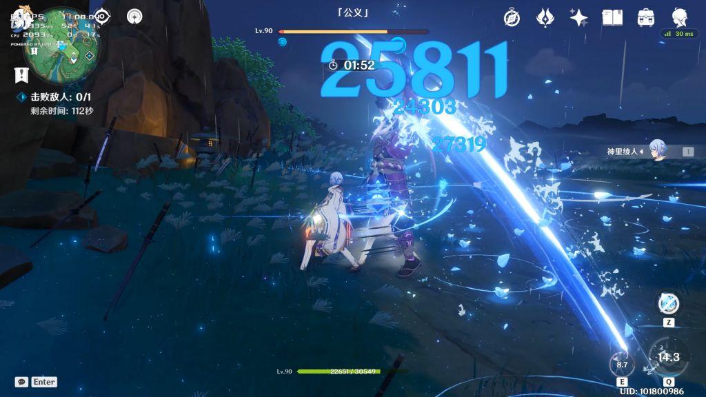 原神怎么开启显示伤害数字（原神元素反应伤害算哪个角色的）