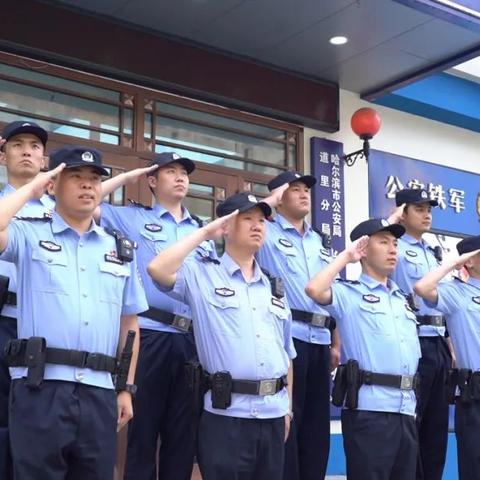 哈尔滨科信必成相关长尾关键词有哪些