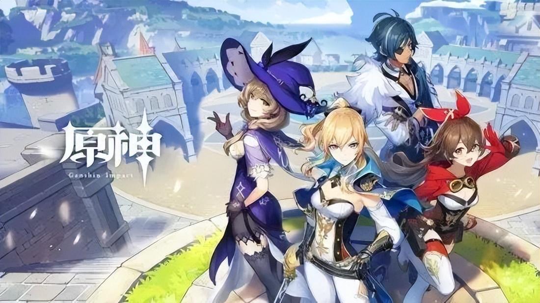 原神怎么修改作弊码（未来有哪些行业会是暴利行业）