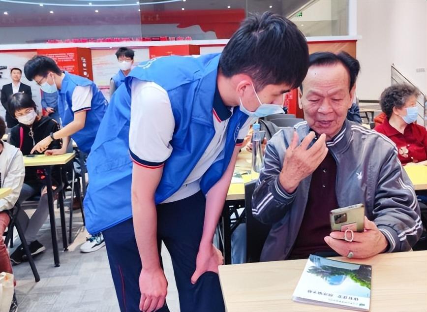 手机app拉新活动