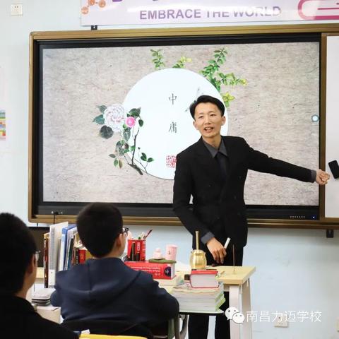 省哲学社会科学，课题，什么级别？