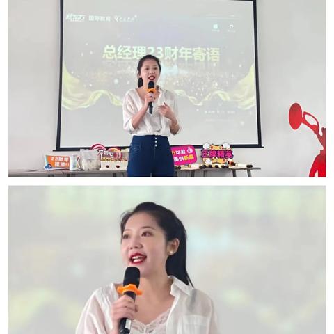 兰州新东方学校怎么样？