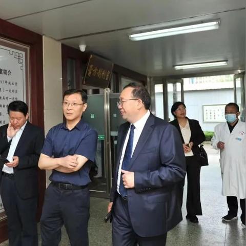 河南洛阳医院哪个好