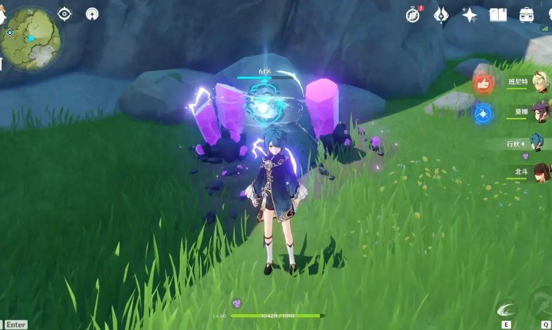 原神中的电气矿怎么采集（原神雷电矿石怎么挖）