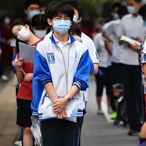 西安市学籍档案怎么填报