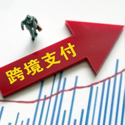 连连支付跨境支付是什么的相关长尾关键词有哪些