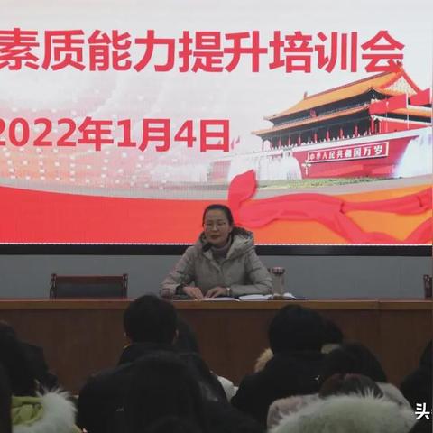 2023罗山县足球比赛的长尾关键词有哪些