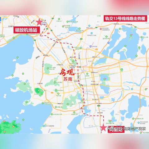 2024苏州足球比赛安排的长尾关键词有哪些