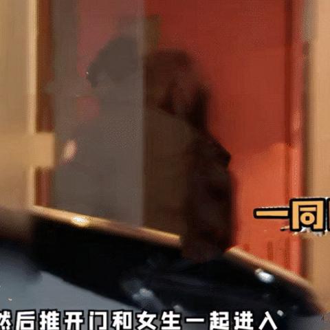 食神运减肥(食神运长胖)