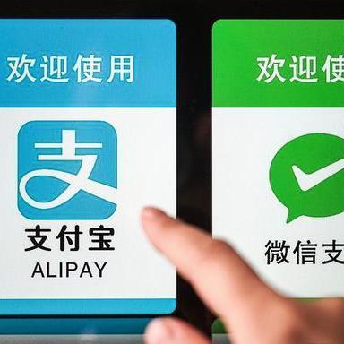 跨境电商收款没有店铺的相关长尾关键词有什么