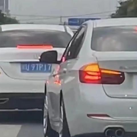 超速处罚 河南的相关长尾关键词有哪些