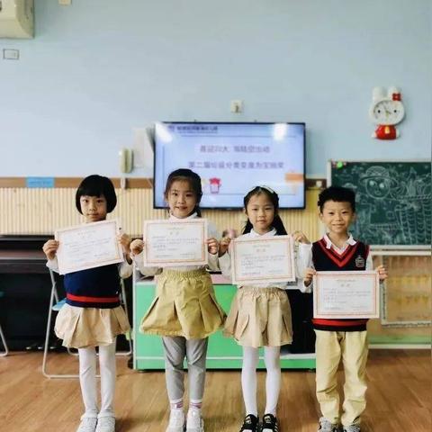 苏州常熟市金域蓝湾房价的长尾关键词有哪些