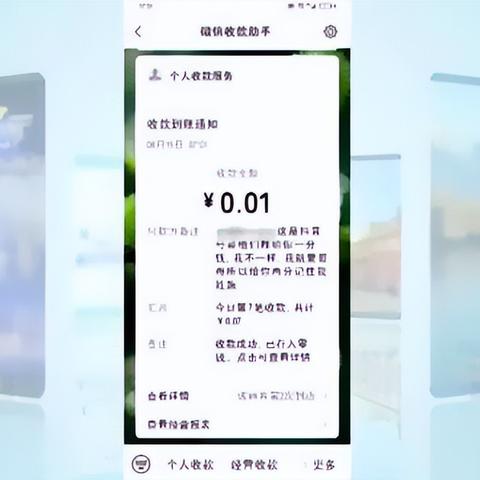 哈尔滨的全天市场相关长尾关键词有哪些