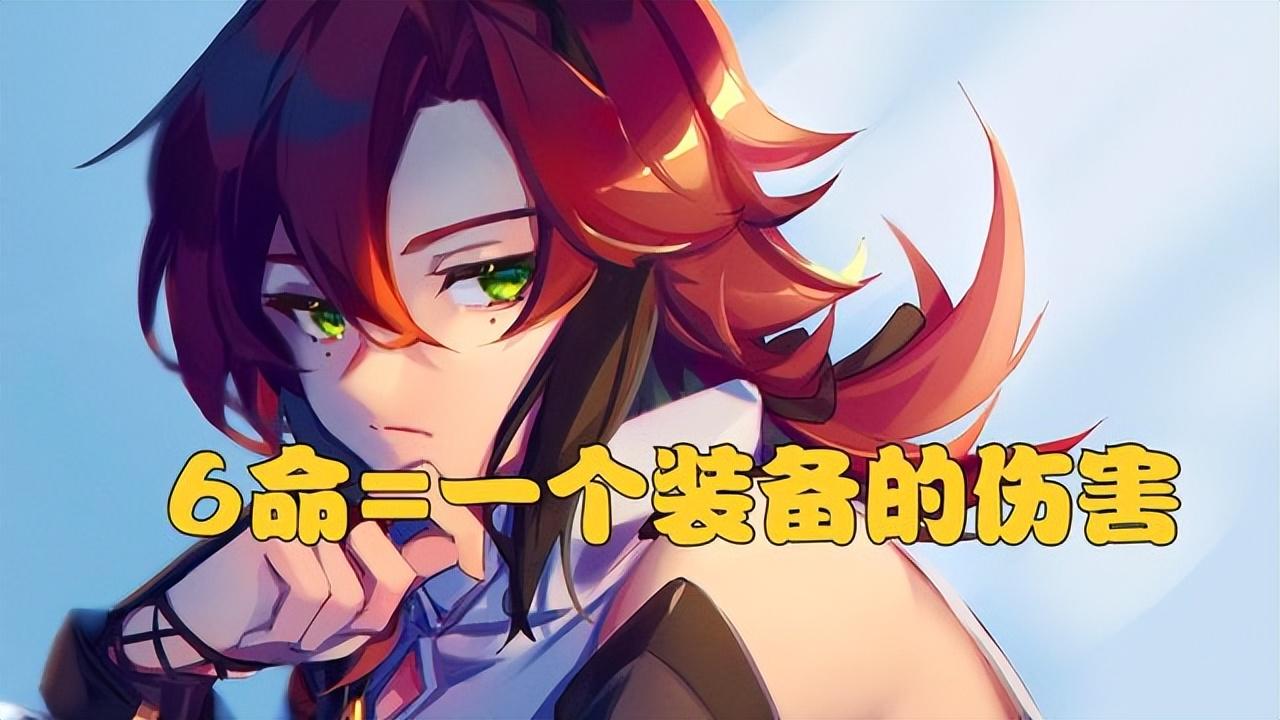 原神怎么打出高伤害（原神射手怎么没伤害）