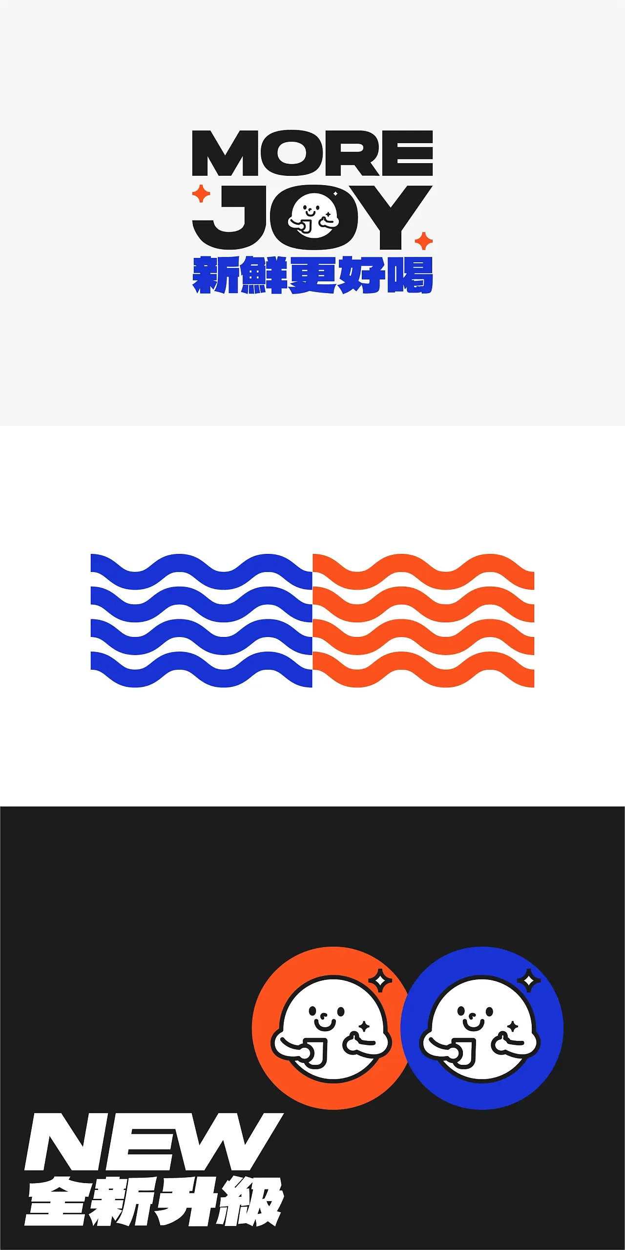 速卖通适合什么颜色 速卖通适合卖什么