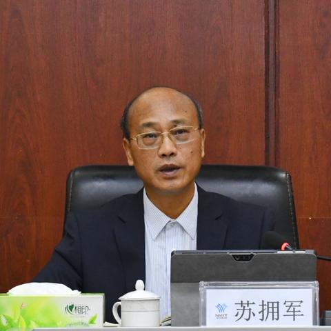 南宁市医保怎么查询