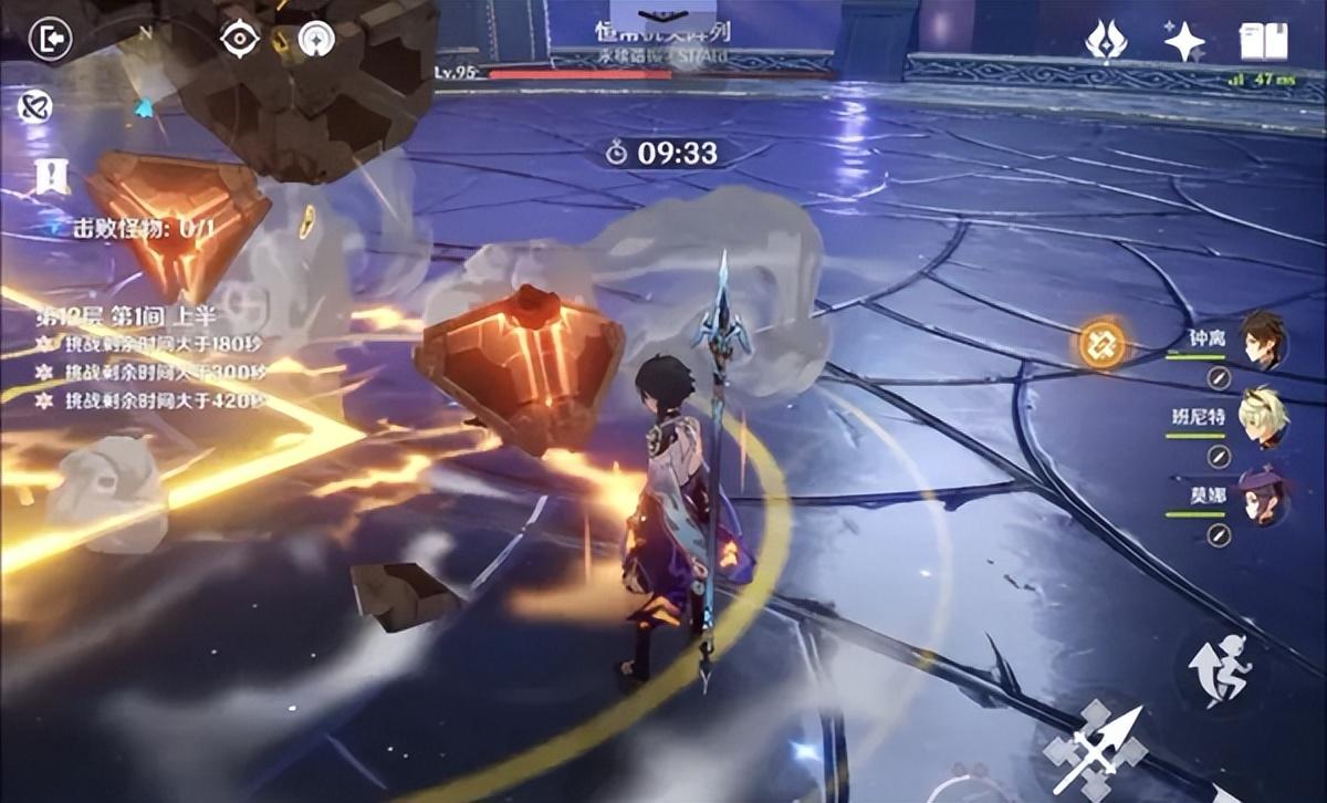 原神冰属性的角色怎么得（原神挂冰工具人排行）