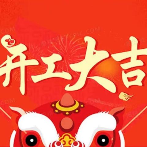 明日运势生肖女狗(明日运势生肖女狗命运如何)