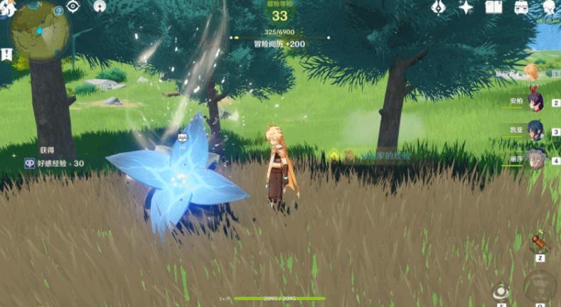 原神30级之后怎么升级（原神如何快速升级城市声望）