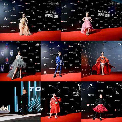 南通市跨年夜哪里人最多