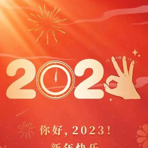 97年牛2024年运势怎么样_97年牛2024年运势怎么样(97年的牛2023年的运势)