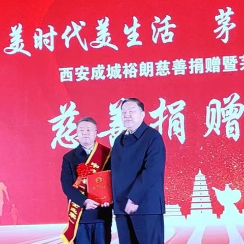 西安疫情，明星及网红主动捐款的都有谁？陕西出来明星捐款了吗？