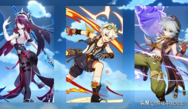 怎么知道剩下原神（原神剩余秘宝次数0）