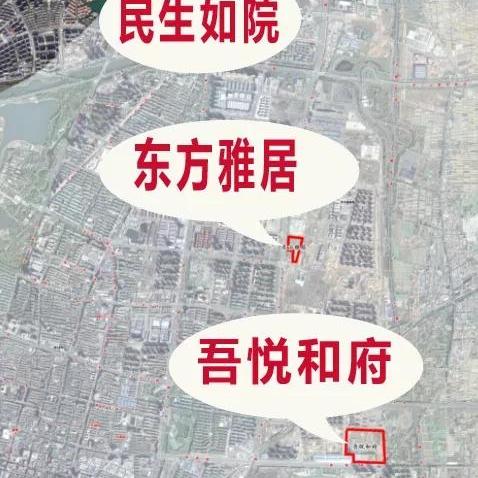 成都市中环雅居二手房价的长尾关键词有哪些