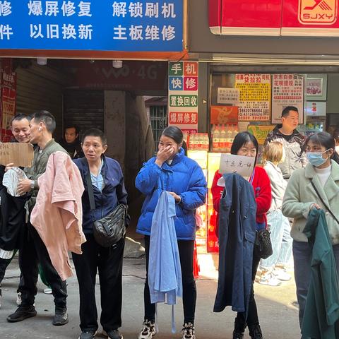 广州哪里制衣厂工资比较高？